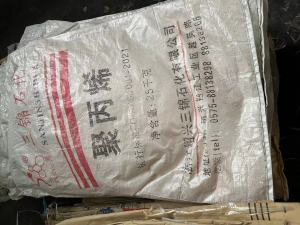 出售纸塑袋，好的坏的一起，按吨算，每月15000条左右