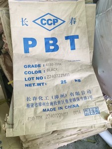 出售二手牛皮纸袋，月供几千条