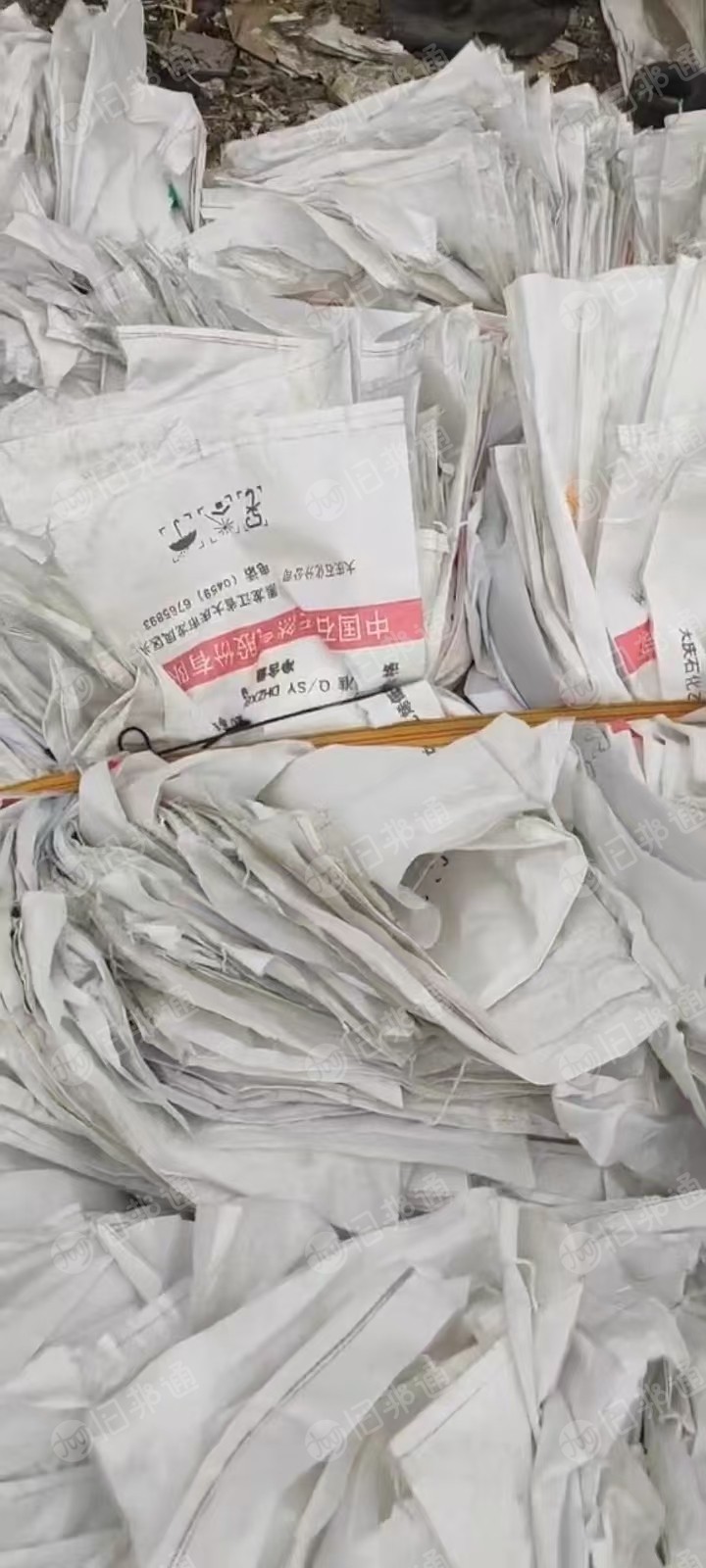 长期出售干造PP编织袋