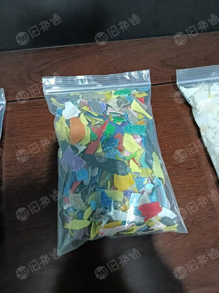 出售花乙破碎料，长期有货