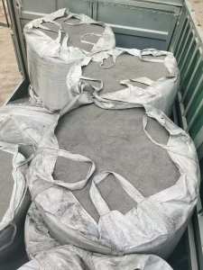 出售铝箔加工的铝粉，金属铝含量88左右