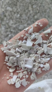 出售白丙沉底料，月供500吨