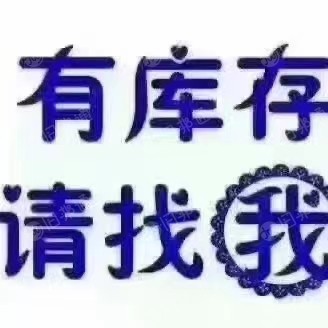 长期回收布碎,布头