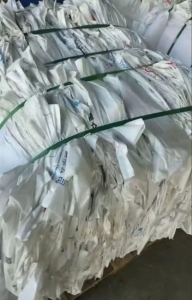 出售乳白袋，原料袋废料