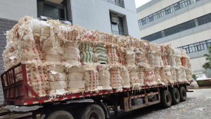 出售小花口杯纸边角料压块