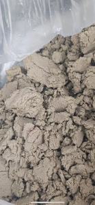 出售针叶口杯纸加工的纸浆，含水50%