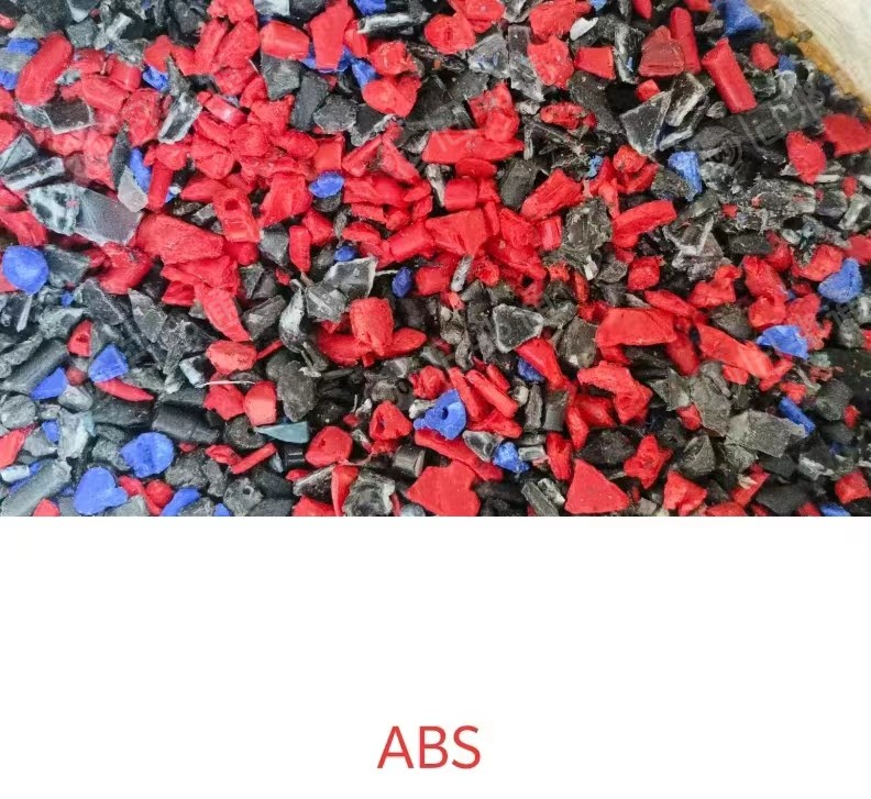 出售电动工具下来的ABS破碎料，现货18吨左右，ABS阻燃16吨左右