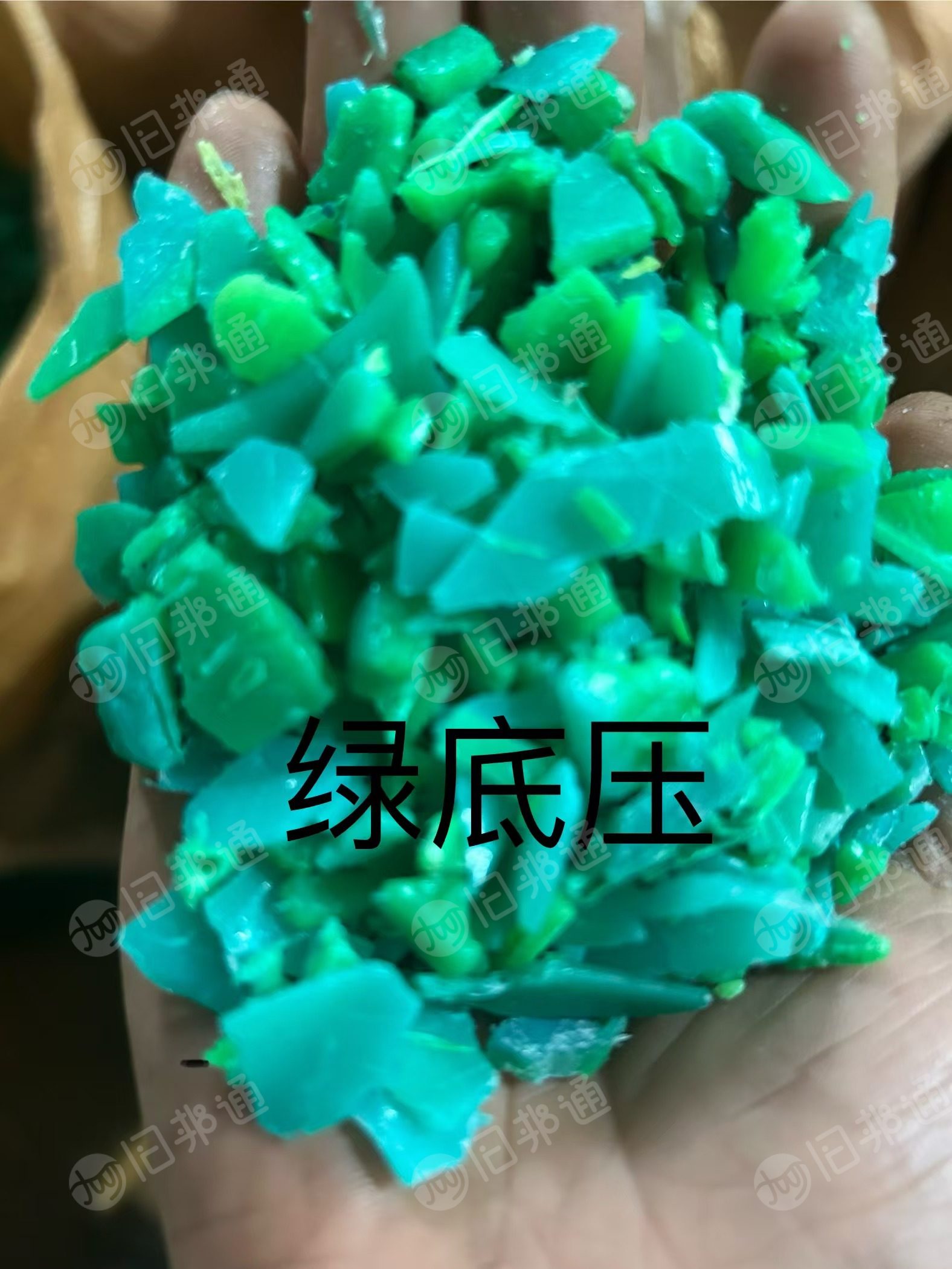 长期出售PE垃圾桶破碎料，黑色，蓝色，绿色，都能直接上机，月供100吨