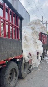 出售低压膜废料