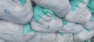 出售尼龙气囊布废料，现货供应