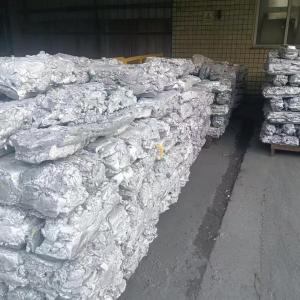 出售九牧水龙头下来的锌渣