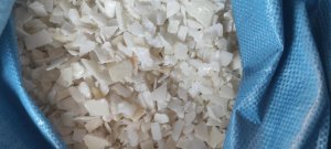 出售白低压筐破碎料