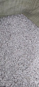 出售白丙沉底破碎料，干净的线管破碎料