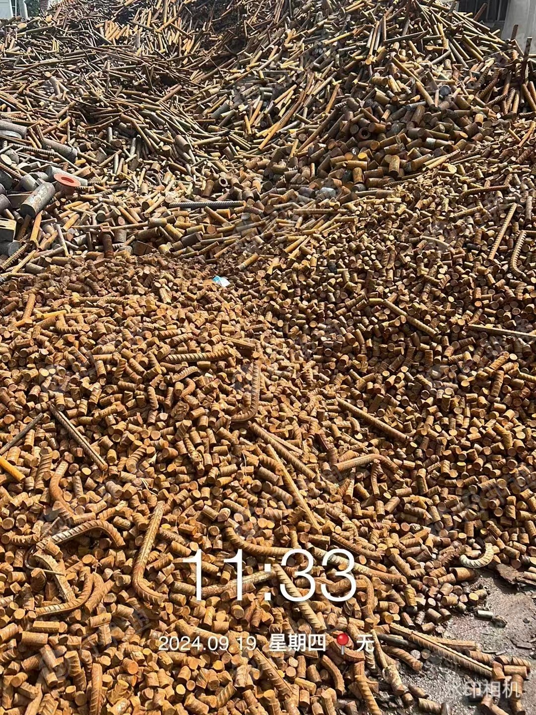 出售废钢筋颗粒,大量现货