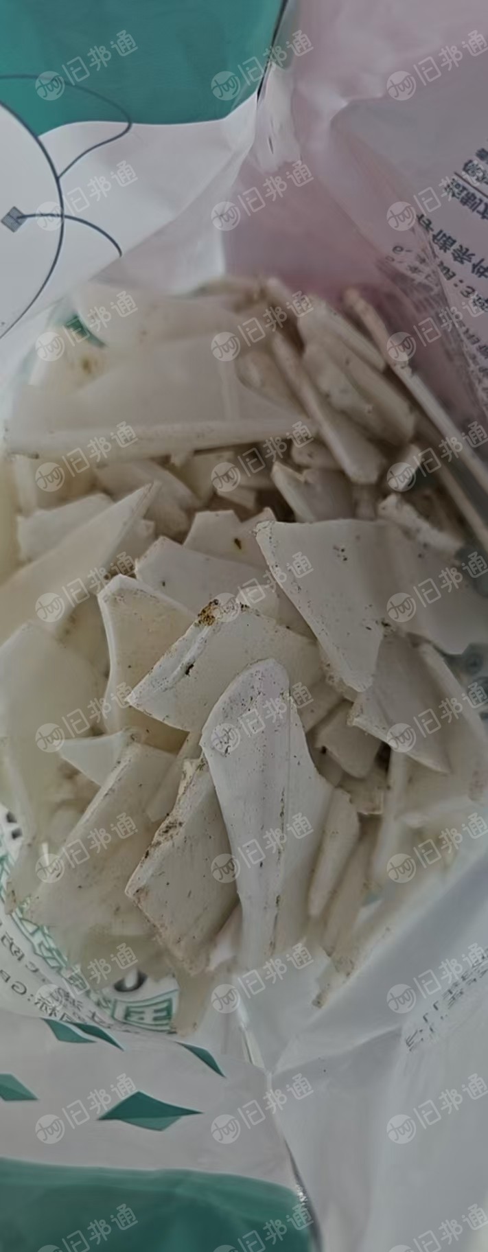 出售ABS冰箱壳破碎料,电视机壳破碎料,月供200吨