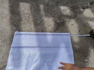 出售全新编织袋，尺寸宽74厘米，长108厘米，重量130克一条，浙江绍兴厂