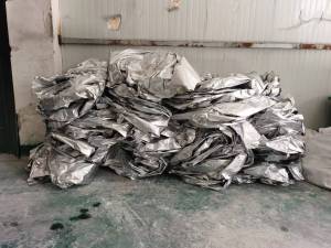 长期出售铝塑膜