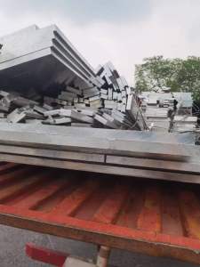 处理一批七系铝板