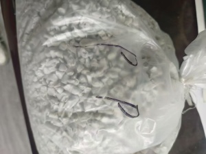 长期出售PP破碎料，现货40吨