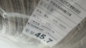 出售库存布，单面AB纱法兰绒，门幅2米，克重210