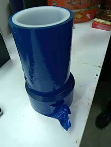 长期出售蓝色PET带胶膜废料