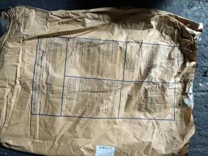 出售纯牛皮纸袋废料