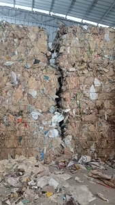 出售牛皮纸塑袋废料