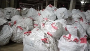 出售废旧吨包，电子厂石墨烯下来的，现货3车