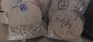 出售涤纶泡料，泡泡料，货在福建莆田