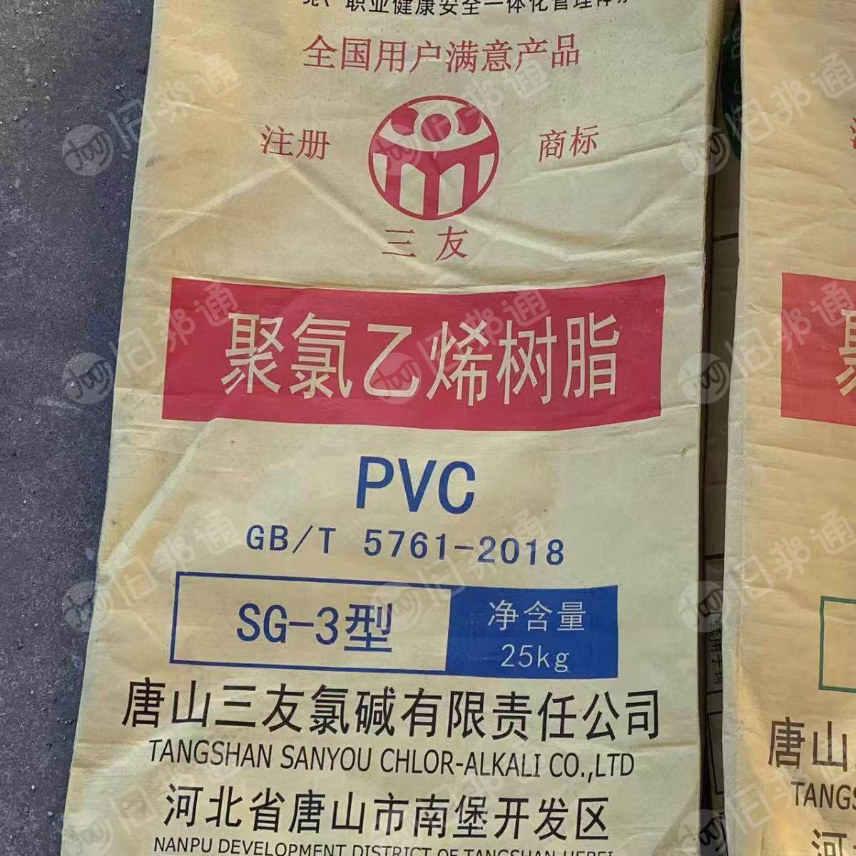 出售全新牛皮纸袋，全新没用过，当库存出售，现货2万条