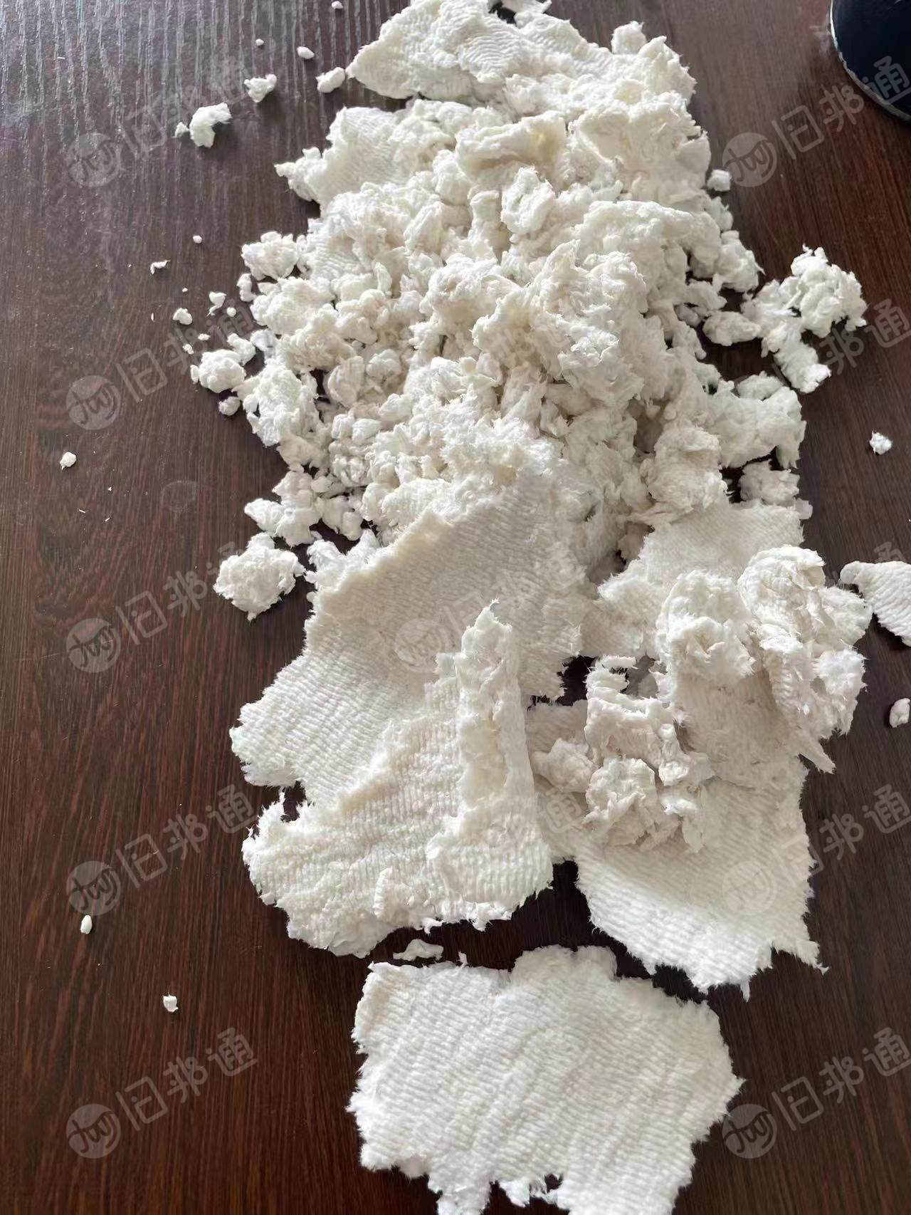大量出售高白木浆,白度80,干度32/33,厂家直销
