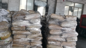 长期出售汽车厂下来的PP破碎料，现货25吨