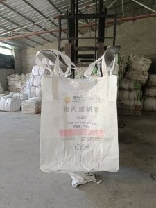 长期出售二手编织袋，吨包袋，有1*1.2，1*1.6，货在河北保定