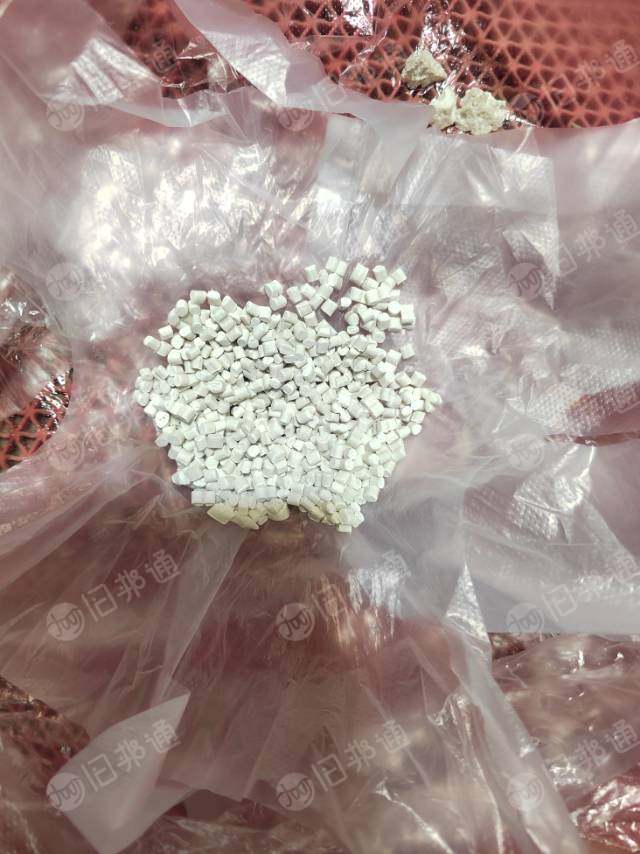 奶白色颗粒20吨现货