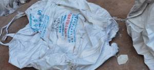 出售废旧吨包，大白吨包，现货20吨