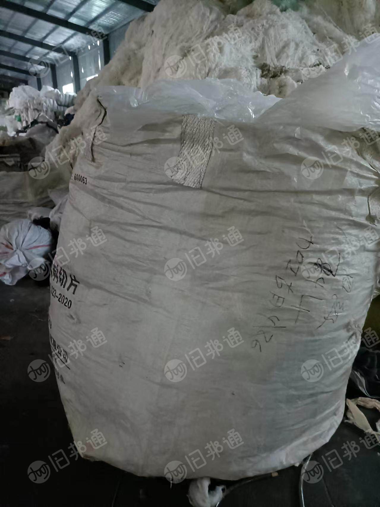 江苏宿迁出售二手吨包袋,编织袋,规格1.1×1.2,都是九成新的,欢迎新老朋友来电