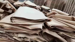 大量收购可再利用的光伏纸,大张平整的,卷筒的都可以