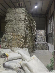 出售新闻印花纸压包料