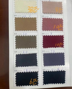 出售库存布，处理布，单面阳离子德绒，门幅190克重260，货在浙江绍兴柯桥