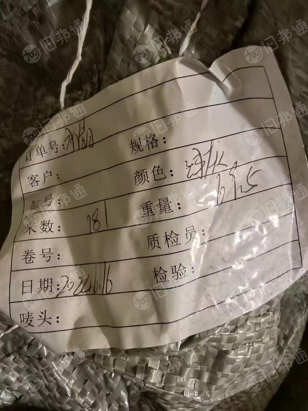 长期出售单面水晶绒布,库存绒布,门幅180左右,克重70左右