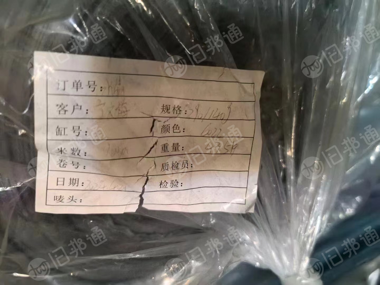 长期出售单面水晶绒布，库存绒布，门幅290左右，克重140左右