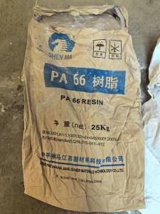 长期出售纯牛皮纸袋