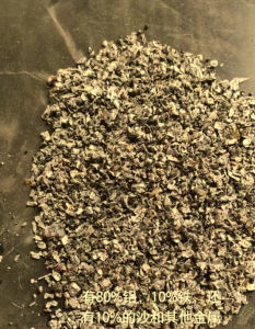 出售做航空煤油下来的铝铁破碎料,铝80%,铁10%,杂质10%