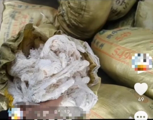 长期出售纯棉水洗长绒，现货四吨左右