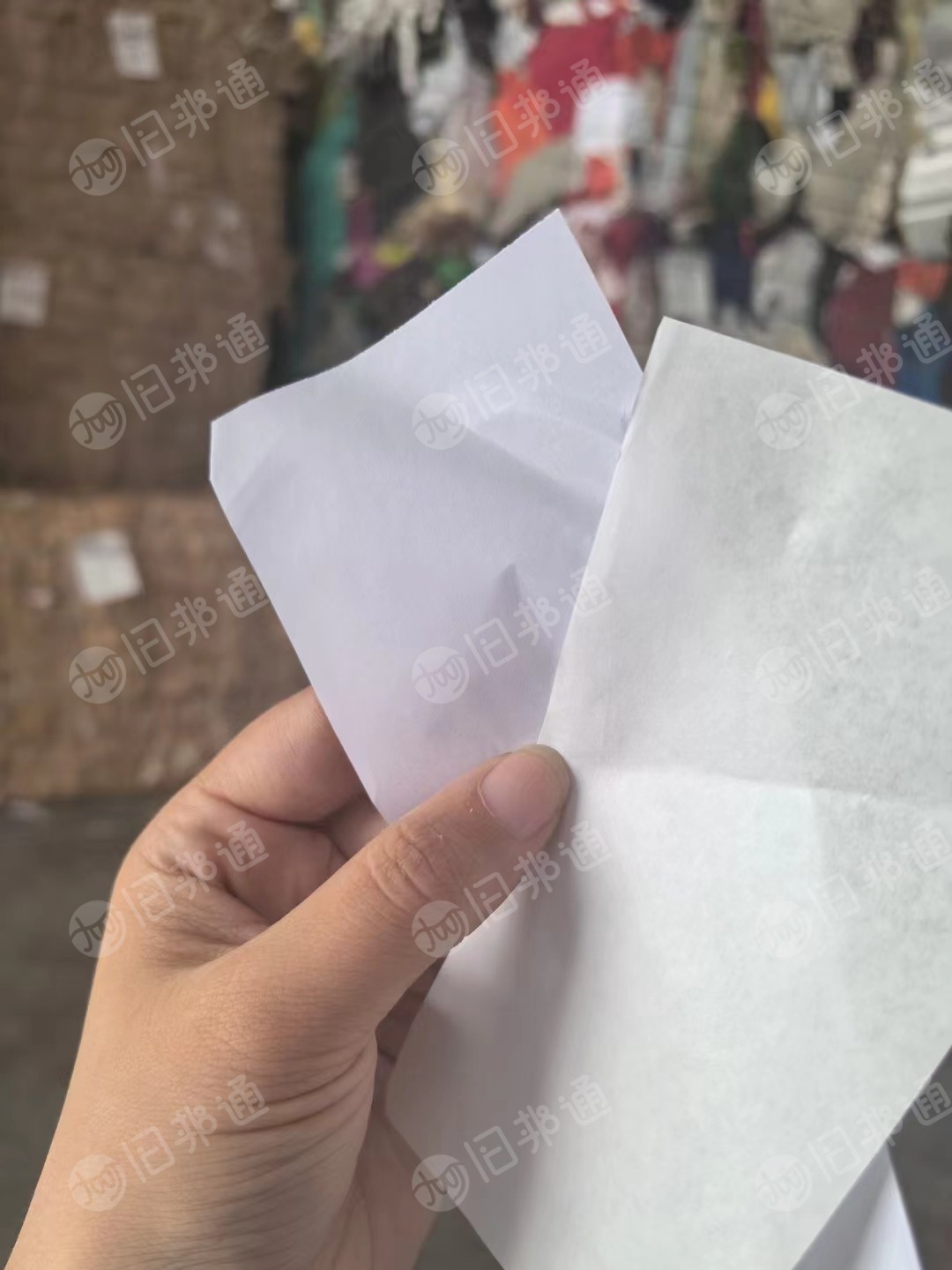 出售精品高白原木浆纸