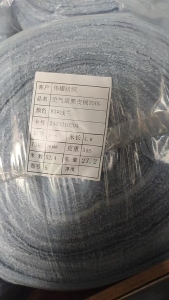 出售库存布，空气层麂皮绒，门幅160克重345，货在浙江绍兴