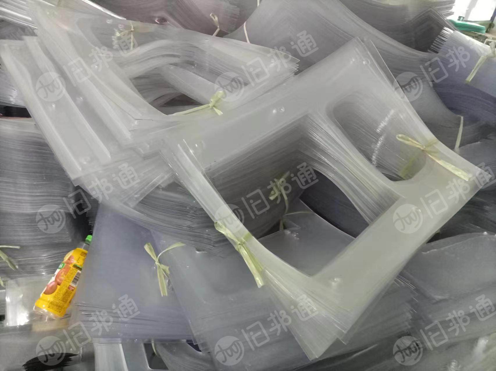 长期出售PC吸塑盒边角料,现货18吨