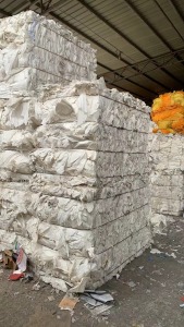 出售白色玻璃衬纸