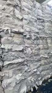 出售白色双胶纸压包料