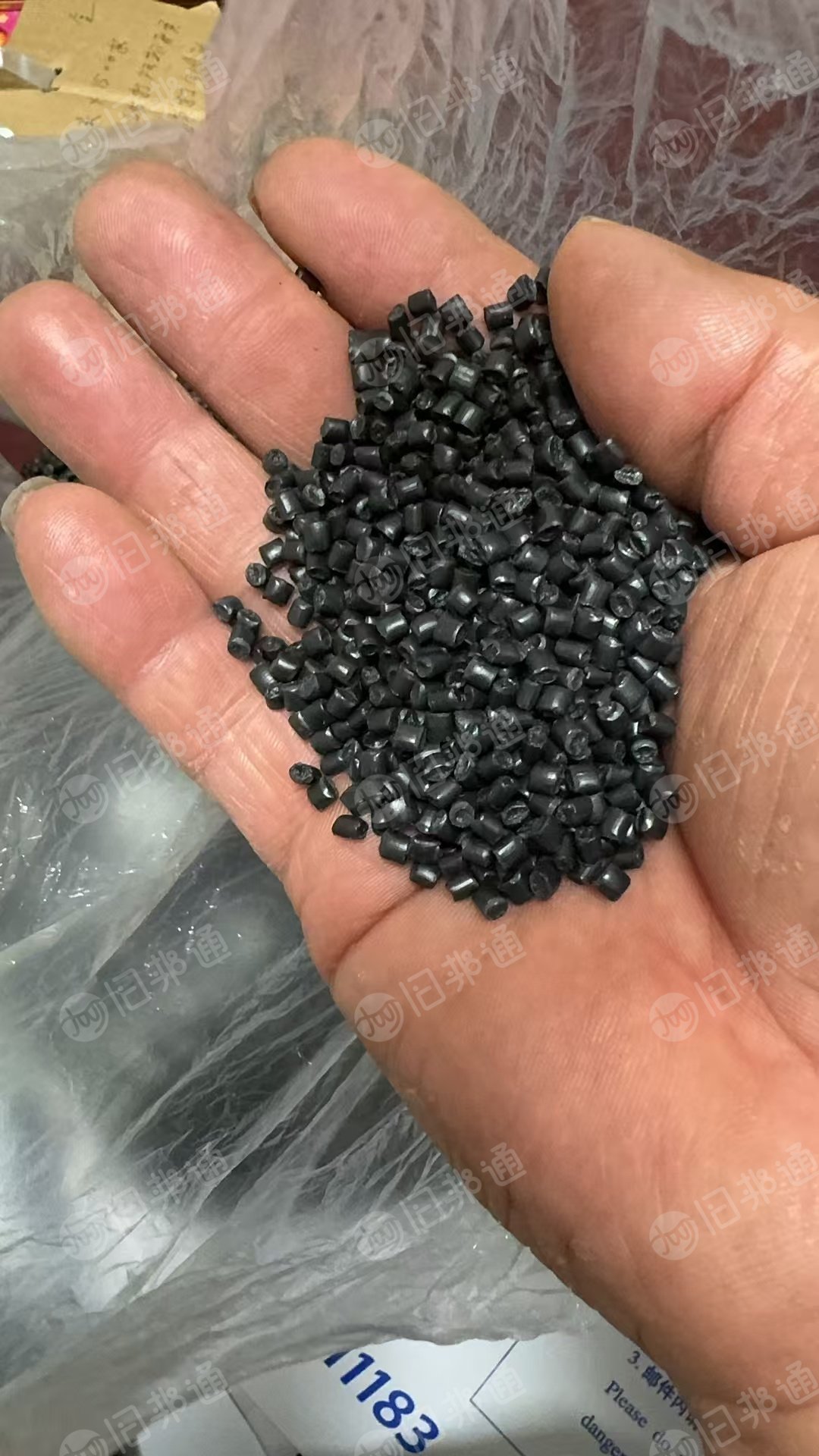 出售全漂PP共丙颗粒,冲击有三个到三十几个,可拉丝,月供600吨